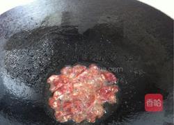 南瓜面的做法图解2