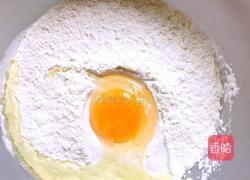 土豆面块汤的做法图解2