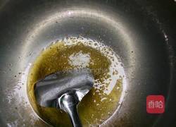 拔丝红芋的做法图解4