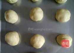 小面包的做法图解6