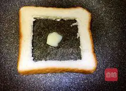 Breakfast egg cheese bread recipe 4