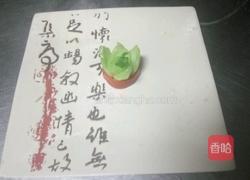 花开富贵(红油腐竹)的做法图解7