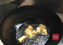 拔丝地瓜的做法图解3