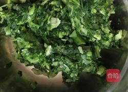 香菇木耳南瓜包的做法图解2