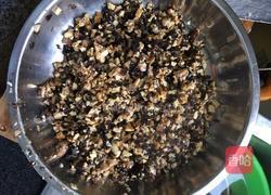 香菇木耳南瓜包的做法图解4