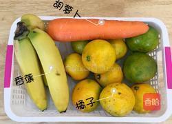 创意狮子拼盘的做法图解1