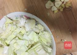蒜蓉辣酱炒大头菜的做法图解2