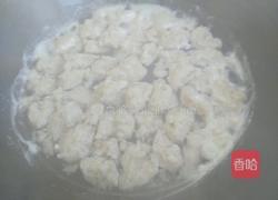 鱼仔煲鱼丸的做法图解10