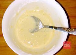 香炸带鱼的做法图解6