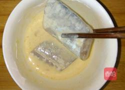 香炸带鱼的做法图解8