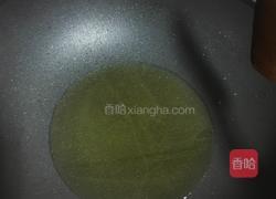 家常烧茄子的做法图解3