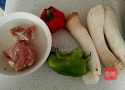 肉炒杏鲍菇的做法图解1