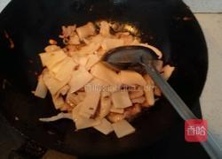 肉炒杏鲍菇的做法图解6