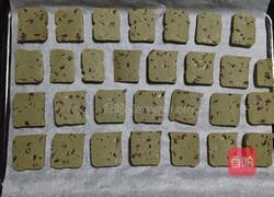 抹茶蔓越莓饼干的做法图解7