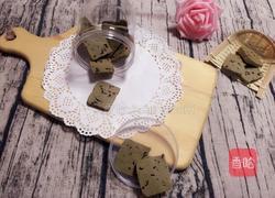 抹茶蔓越莓饼干的做法图解10