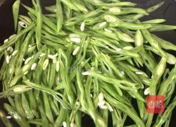 芸豆炒肉的做法图解3