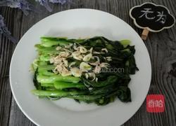 虾皮炒芥蓝的做法图解4