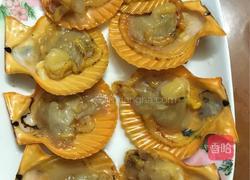 扇贝蒸粉丝的做法图解1