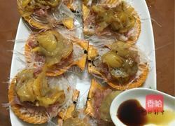 扇贝蒸粉丝的做法图解7