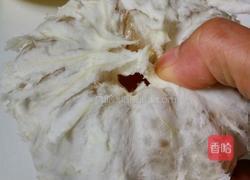 野菊柚子茶的做法图解3