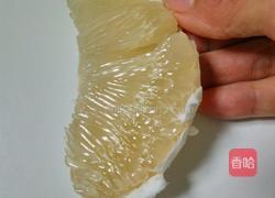 野菊柚子茶的做法图解5