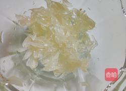 野菊柚子茶的做法图解7