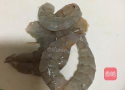 虾仁牛油果奶酱意面的做法图解1