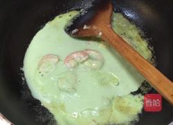 虾仁牛油果奶酱意面的做法图解7