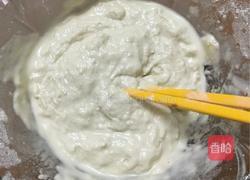 酸甜豆腐鱼的做法图解4