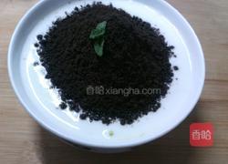 奥利奥盆栽酸奶的做法图解6