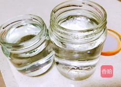 剁辣椒的做法图解1