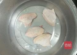 秘制鸡翅的做法图解1