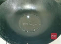 秘制鸡翅的做法图解5