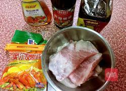 奥尔良烤肉的做法图解1