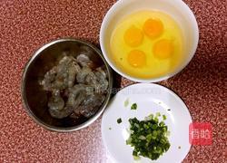 虾仁炒鸡蛋的做法图解1