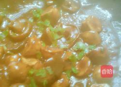 香菇烧板栗的做法图解8