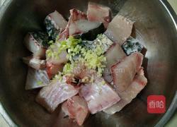 冰糖草鱼块的做法图解4