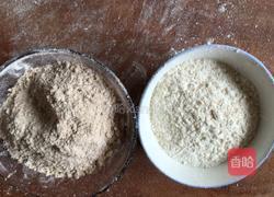 油炸毛耳朵的做法图解1