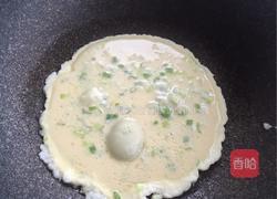 鸡蛋葱饼的做法图解3