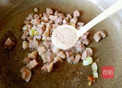 羊肉山药丁的做法图解9