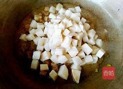 羊肉山药丁的做法图解11