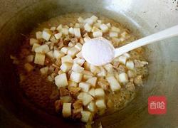 羊肉山藥丁的做法圖解12