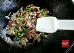 葱烧羊脸的做法图解8
