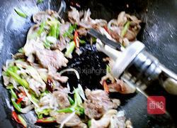 葱烧羊脸的做法图解9