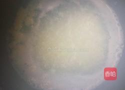 双米芋头粥的做法图解8