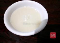 黑米发糕的做法图解1