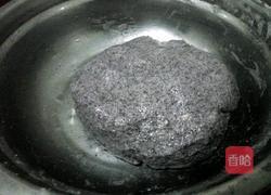 黑米发糕的做法图解4