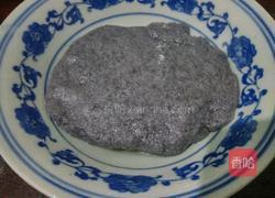 黑米发糕的做法图解5