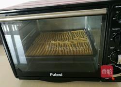 磨牙棒的做法图解9