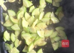 鸡蛋炒西葫芦的做法图解9